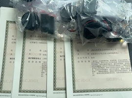 ϺעԹ˾Щ(yu)ݣϺעԹ˾˾עԗlYϼ